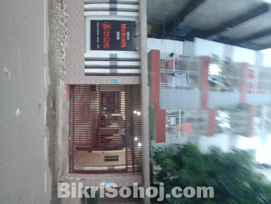 Flat sell